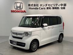 N-BOX L H SENSING 最長5年保証 ワンオ-ナ- ナビVXU-217NBi TV Rカメラ CD録音 BTオ-ディオ DVD シ-トヒ-タ- ETC LEDライト 両側電動ドア VSA クルコン アルミ 中古車画像