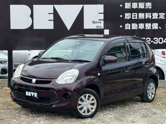 諸費用は法定費用のみ！０５２－３０４－７４２６まで！ パッソ　愛知　名古屋　東海　スマートキー　ナビ　ＴＶ　Ｂｌｕｅｔｏｏｔｈ