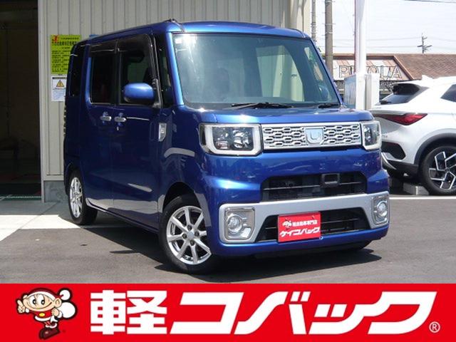 Ｘ　ＳＡ　電動スライド／禁煙／ナビＴＶ／Ｂｌｕｅｔｏｏｔｈ／ＬＥＤ／ＥＴＣ／衝突軽減ブレーキ／スマートキー／プッシュスタート／オートハイビーム／