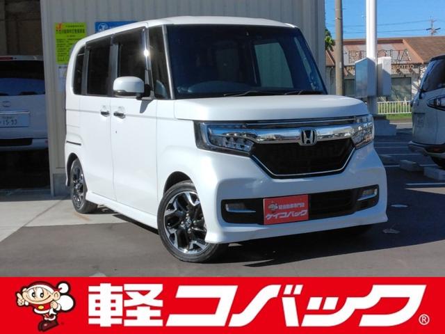 この物件を見つけていただきありがとうございます!! 車検でおなじみコバックグループの販売店です!!下取もローンもお任せを!!