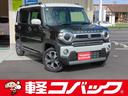 この物件を見つけていただきありがとうございます!! 車検でおなじみコバックグループの販売店です!!下取もローンもお任せを!!