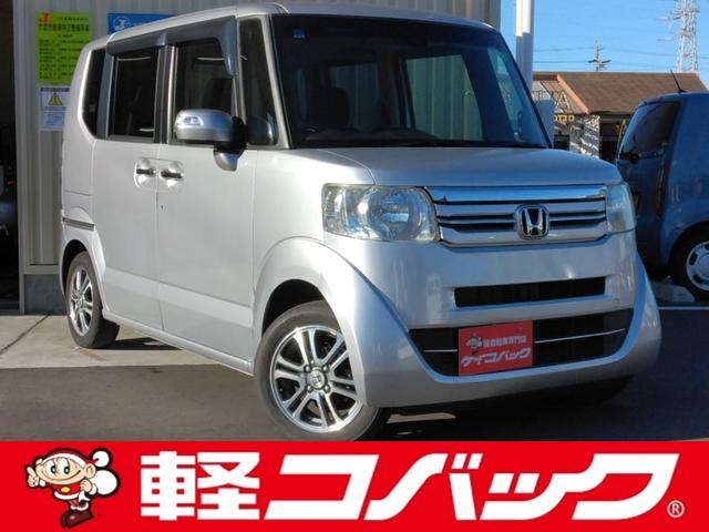 ָǤʤߥХå롼פŹǤ μָ䥢եƥʥ󥹤⤪Ǥ 1