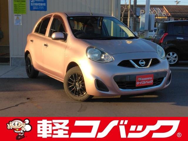 車検でおなじみコバックグループの販売店です。 購入後の車検やアフターメンテナンスもお任せ下さい！