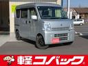 車検でおなじみコバックグループの販売店です。 購入後の車検やアフターメンテナンスもお任せ下さい!