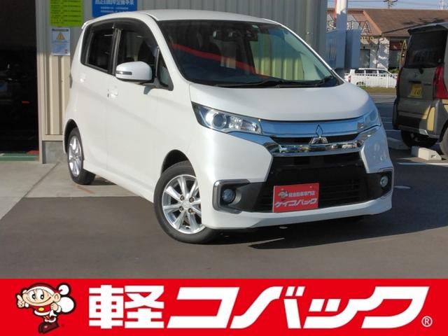 ｅＫカスタム(三菱) Ｇセーフティパッケージ　／禁煙／ナビＴＶ／Ｂｌｕｅｔｏｏｔｈ／後期／全周囲カメラ／ＨＩＤ／ドライブレコーダー／ＥＴＣ／衝突軽減ブレーキ／スマートキー 中古車画像