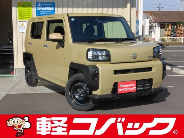 ָǤʤߥХå롼פŹǤ μָ䥢եƥʥ󥹤⤪Ǥ 1