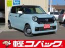車検でおなじみコバックグループの販売店です。 購入後の車検やアフターメンテナンスもお任せ下さい！