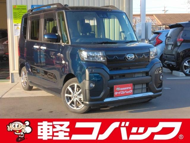 ָǤʤߥХå롼פŹǤ μָ䥢եƥʥ󥹤⤪Ǥ 1