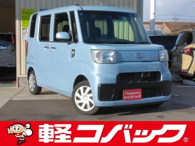 車検でおなじみコバックグループの販売店です。 購入後の車検やアフターメンテナンスもお任せ下さい！