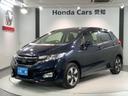 フィットハイブリッド Ｌホンダセンシング　いまコレ＋新品マット付ＨｏｎｄａＳＥＮＳＩＮＧ　誤発進抑制　横滑り防止　ドライブレコーダー　カーテンエアバッグ　セキュリティーアラーム　地デジＴＶ　パワーステアリング　ナビＴＶ　ＤＶＤ再生　記録簿（1枚目）
