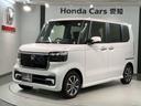 ホンダ Ｎ－ＢＯＸカスタム ベースグレード　ＨｏｎｄａＳＥＮＳＩ...