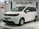 試乗車といえども内外装のクリ－ニングを徹底的に行い、 法定１２ヶ月点検整備・新車保証継承後にご納車です！当店は全国納車可能です
