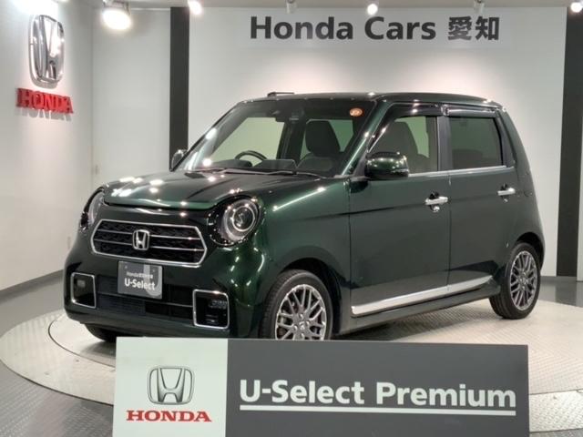 ǯݾڤ̵Υ桼쥯ȥץߥࡢŰ ɬפʾʸ򴹤ˡ꣱ϼָˤǼ֡Ǽֲǽ 1