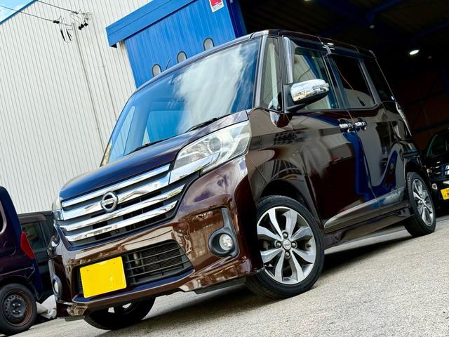 ご購入後の整備や車検、保険まで全てサポート致します！ 全国北海道から沖縄・離島まで！名義変更・陸送輸送納車、格安にて承ります！