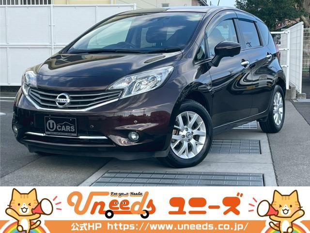 ☆ユニーズ特選車☆充実装備でとってもお買い得な１台！ ※在庫全車対象※車両状態に伴った期間・範囲の保証を別途ご提案可能です！