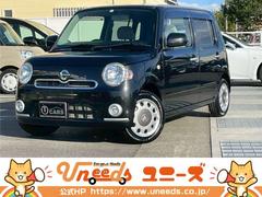 ϥġߥ饳ءãĺ٥ȡ쥹