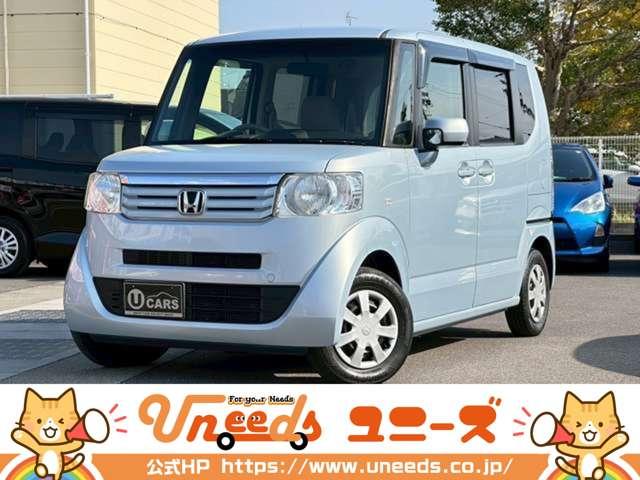 ˡ֡ǤȤäƤ⤪㤤ʣ桪 ߸оݢξ֤ȼä֡ϰϤݾڤӤƲǽǤ 1