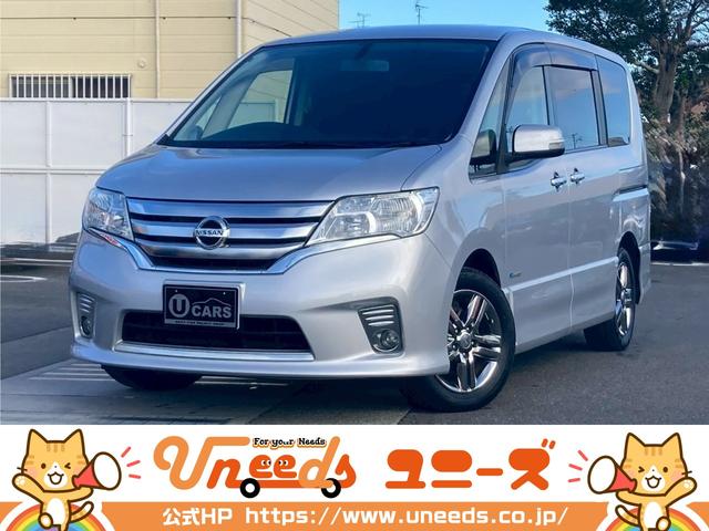 NISSAN SERENA HIGHWAY STAR G S-HYBRID