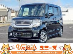 �ۥ�����Ρݣ£ϣإ������ࡡ�ǡ��̥ѥå��������ȣɣĥإåɥ饤�ȡ������ȥ饤��