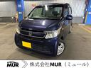 ホンダ Ｎ－ＷＧＮ 　１４インチアルミホイール　メモリーナビ　ベ...