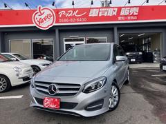 ¥饹 £桼֡ʥӡե륻ԣ֡Хå顡ţӣСɻߥȥץ饹ƥ󥷥󥢥ȡ֥饤ɥݥåȥȡ졼󥭡ץȡȥҡ