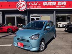 ミライース G SAIII 純正ナビフルセグTV Bカメラ ドラレコ フロアマット シートヒーター ワンオーナー車 ユーザー様買取車 中古車画像