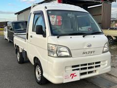 ハイゼットトラック ジャンボ 4WD(パートタイム)/純正CD・CSプレイヤー/AT車/パワステ・パワーウインド/修復歴無し/車検R9年3月まで。 中古車画像