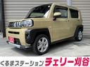 carPhoto
