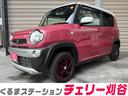 安心ナビ付♪初めての道でも迷うことなくエスコート! パワーステアリング パワーウィンドウ 運転席エアバッグ 助手席エアバッグ