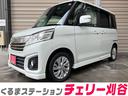 車選びの必須アイテム、ETC付きとなります! 電動格納ミラー シートヒーター ベンチシート 後席モニター CVT