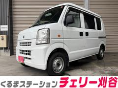 エブリイ PA AT ETC 両側スライドドア エアコン パワーステアリング 中古車画像