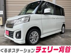 スペーシアカスタム GSターボ ドライブレコーダー ETC バックカメラ 両側スライド・片側電動 ナビ オートクルーズコントロール レーンアシスト 衝突被害軽減システム オートライト HID スマートキー アイドリングストップ 中古車画像