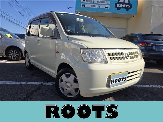 ¨ǼֲǽǤʻǤޤ 쥹Хåƥ꡼ǯ򴹺Ѥߡųʥߥ顼 1