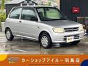 貴重なMT車です!! 全車輌早い者勝ち!お早めにお問合せ・ご来店下さい!車輌情報随時更新中☆