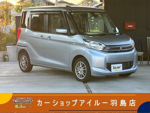 内外装程度良好！ご来店の際は事前にお電話を下さい！ 全車輌早い者勝ち！お早めにお問合せ・ご来店下さい！車輌情報随時更新中☆