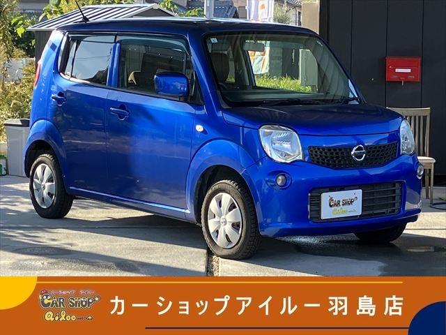 内外装程度良好！ご来店の際は事前にお電話を下さい！ 全車輌早い者勝ち！お早めにお問合せ・ご来店下さい！車輌情報随時更新中☆