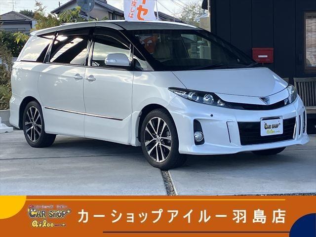 内外装程度良好！ご来店の際は事前にお電話を下さい！ 鑑定・故障診断を実施し、車両の機関・骨格などの情報を開示しております！