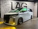 ACCエアサス公認カスタムコンプリートカー 全国登録納車OK!最長120回オートローン可能です