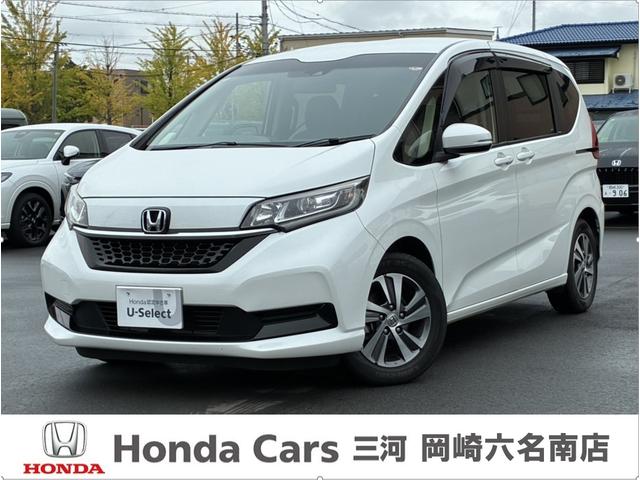 ե꡼ ǡۥ󥷥󥰡ʥѥڥѥåܣţԣüֺܴʥʥϢưˡꥢξ¦ѥ饤ɥɥ 0209368A30251030W001 1