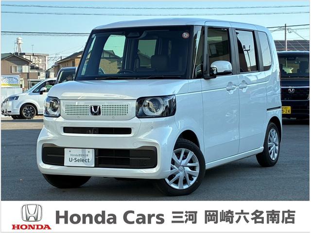 Ρݣ£ϣ ١졼ɡڼư֡θϥꥢꡡȣӣţΣӣɣΣ 0209368A30251208W001 1