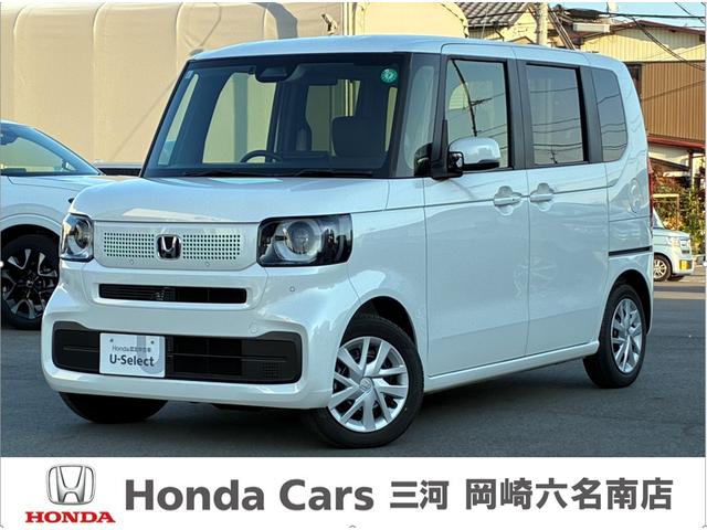 Ρݣ£ϣ ١졼ɡθϥꥢꡡȣӣţΣӣɣΣǡȣãϣΣΣţãԣǣܥʥѥڥѥå 0209368A30251208W002 1