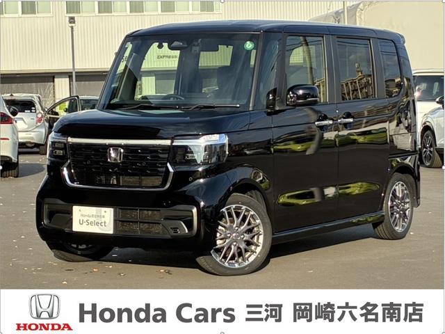 Ρݣ£ϣإ ܡڼư֡θϥꥢꡡꥢѥ饤ɥɥ 0209368A30251211W001 1