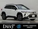 全国納車OK!お気軽にお問い合わせください!! 低金利ローン受付中♪お支払回数120回まで可能!頭金・ボーナスなしOK!