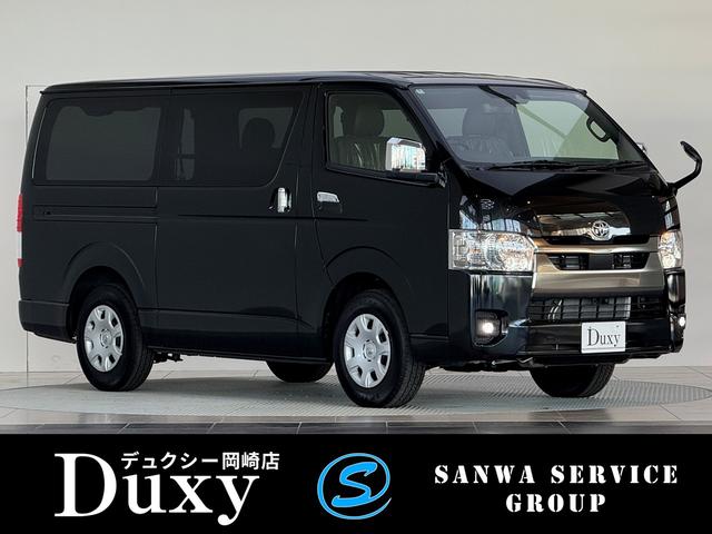 ハイエースバン ロングスーパーＧＬ　ダークプライムＳ　【ディーゼル車】デジタルインナーミラー　パノラミックビューモニター対応　両側電動パワースライドドア　ＬＥＤヘッドライト　ＡＣ１００Ｖ　プッシュスタート　２０ｔｈ記念スカッフプレート　純正１５インチＡＷ（1枚目）
