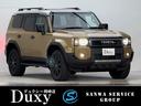 TOYOTA LAND CRUISER 250