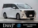 全国納車OK!お気軽にお問い合わせください!! 低金利ローン受付中♪お支払回数120回まで可能!頭金・ボーナスなしOK!