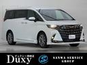 全国納車OK!お気軽にお問い合わせください!! 低金利ローン受付中♪お支払回数120回まで可能!頭金・ボーナスなしOK!