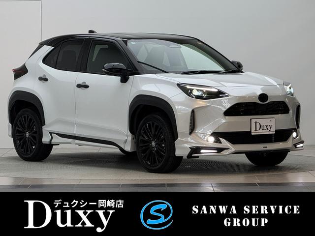 Ǽ֣ϣˡڤˤ䤤碌 ʧޤǲǽƬ⡦ܡʥʤϣˡ 1