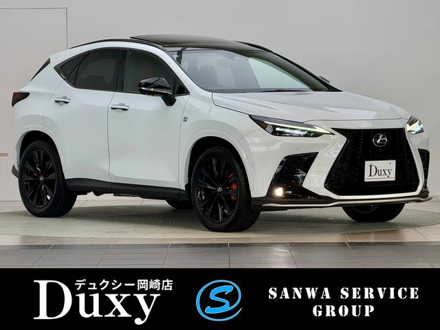 NX NX350h Fスポーツ 【内装レッド&ハイブリッド車】 14型コネクトナビ パノラマルーフ デジタルインナーミラー オレンジキャリパー パノラミックビューモニター ブラインドスポットモニター パワーバックドア 純正20AW(1枚目)