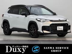 饯 ǣҥݡġڣǣҥݡġۡͥȥʥӡѥΥޥ롼աѥΥߥåӥ塼˥֥饤ɥݥåȥ˥ѥХåɥƥ󥰥ҡåɥѡȥҡ